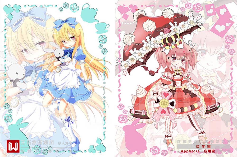 眼睛的結(jié)構(gòu)